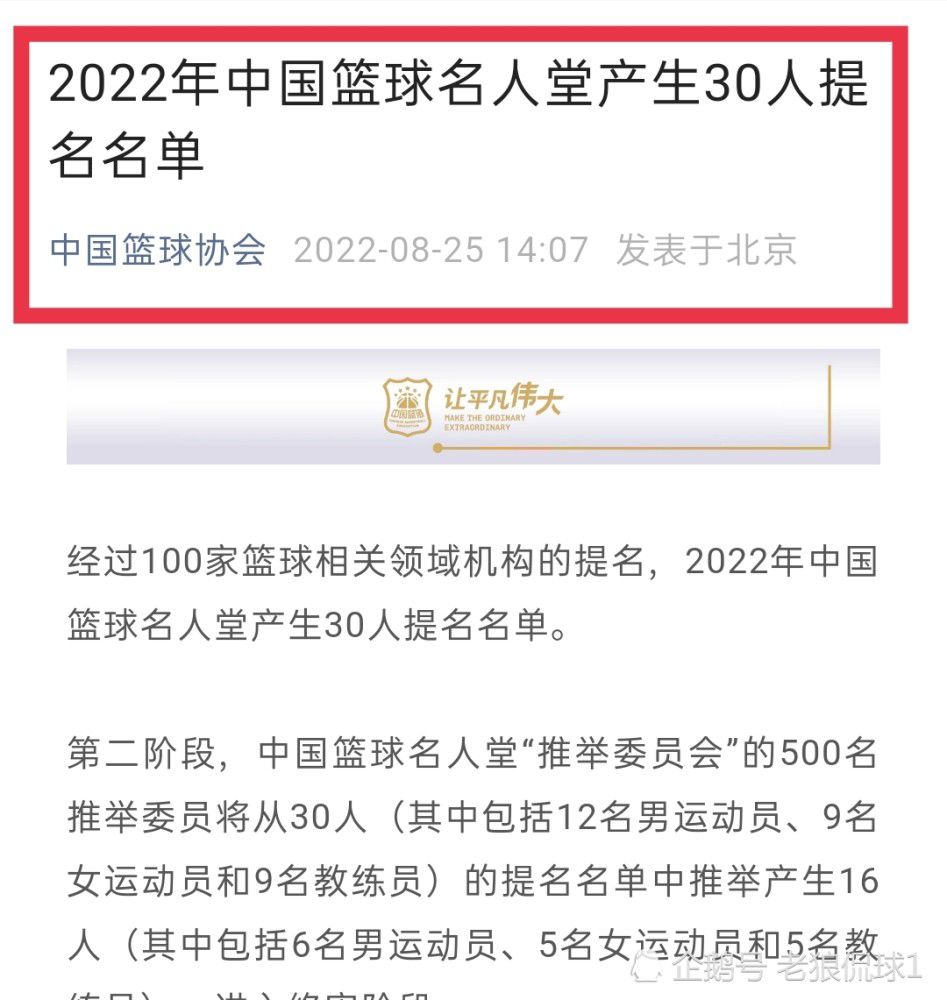 我对这所房子的结构了如指掌，阳台距离我现在站立地方有40米左右，走过去至少要用30秒，趁着这个工夫，我可以琢磨一下怎么解释福己在凌晨2点50分出现在他的房子里，更何况还有后门没有上锁的事实。